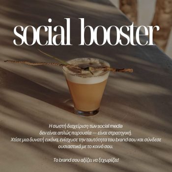 WhatsApp Image 2025-04-23 at 14.07.01 WhatsApp Image 2025-04-23 at 14.07.01